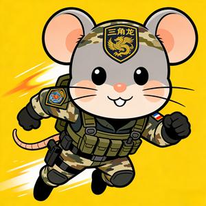 张跑跑（三角洲行动）头像